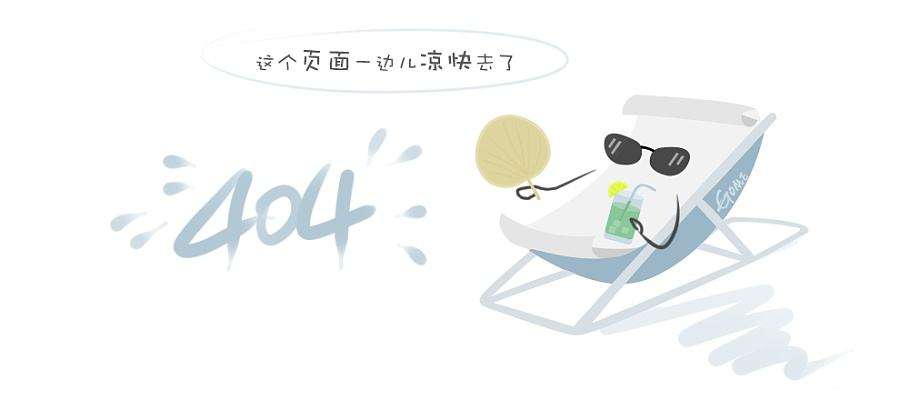 北京市水务局关于印发《北京市水资源调度管理实施细则》的通知1_00.png
